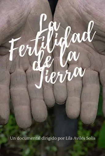 La fertilidad de la tierra (2016)