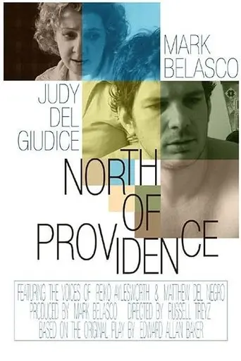 North of Providence (2003)