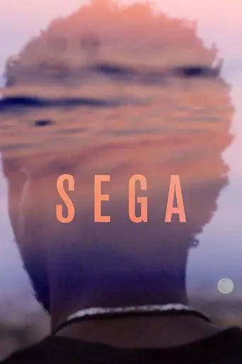 Sega (2019)