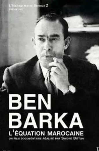 Ben Barka: The Moroccan Equation (2001)