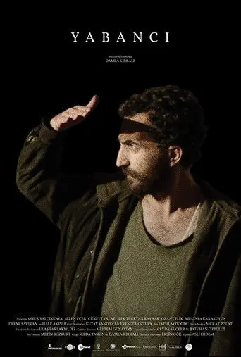 The Stranger (2019)