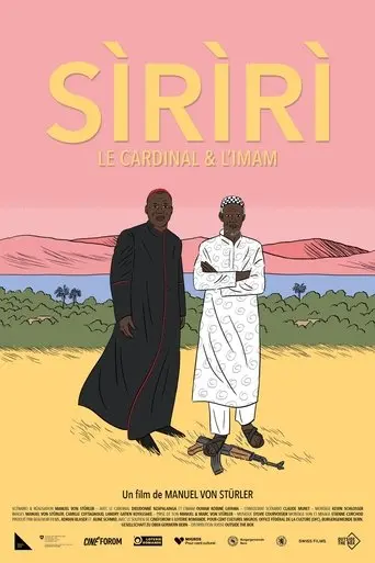 Siriri (2021)