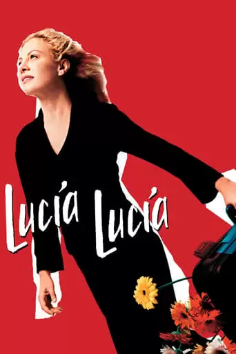 Lucia, Lucia (2003)