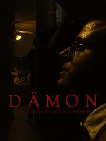 DÄMON (2025)