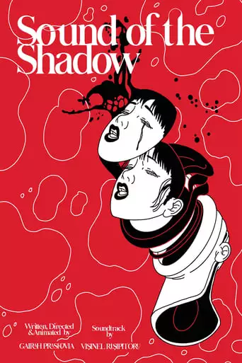 Sound Of The Shadow (2023)