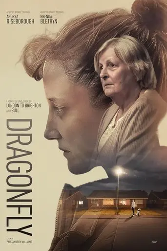 Dragonfly (2025)