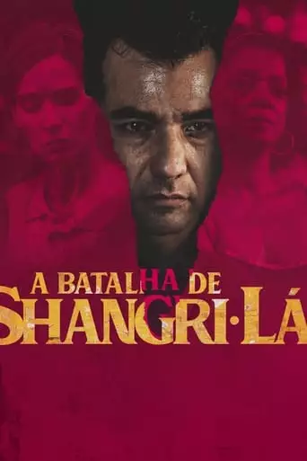The Battle Of Shangri-la (2022)