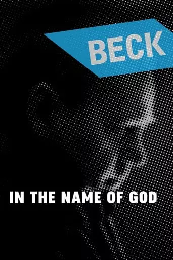 I Guds Namn (2007)