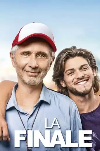 In The Game (2018)