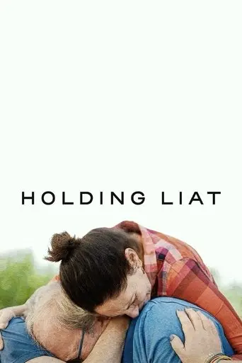 Holding Liat (2025)