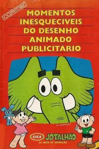 Momentos Inesquecíveis do Desenho Animado Publicitário (1989)