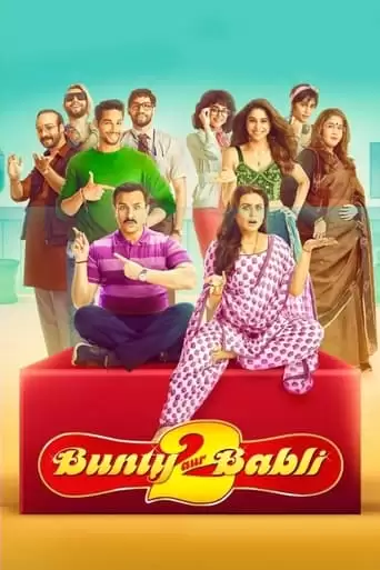 Bunty Aur Babli 2 (2021)