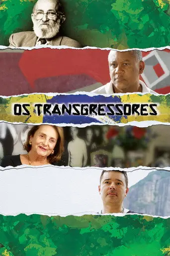 Os Transgressores (2017)