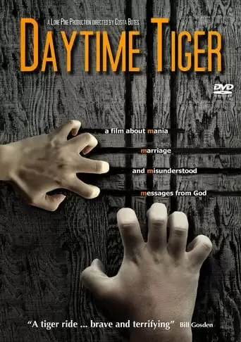 Daytime Tiger (2011)