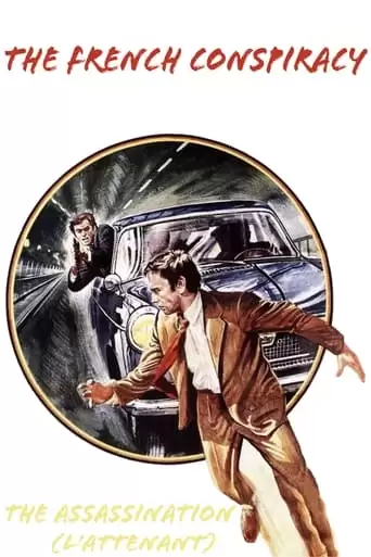 The Assassination (1972)