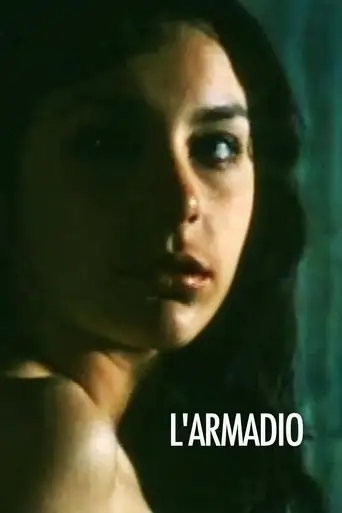 L'Armadio (2004)