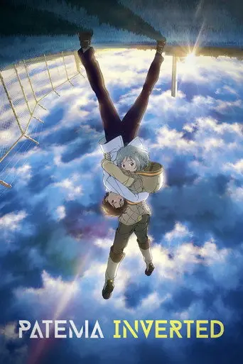 Patema Inverted (2013)