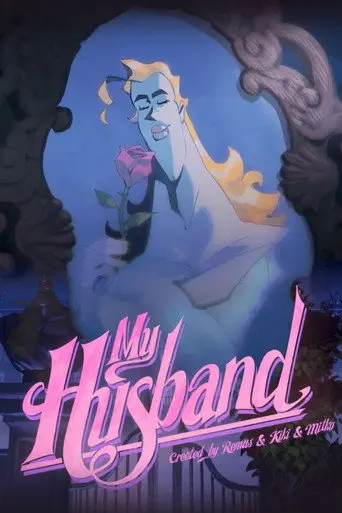 My Husband (2026)