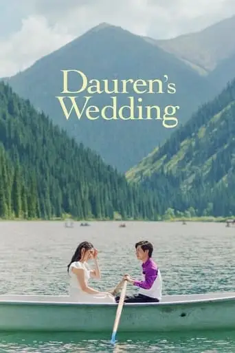 Dauren's Wedding (2024)