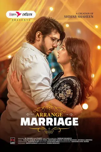 Arrange Marriage (2026)