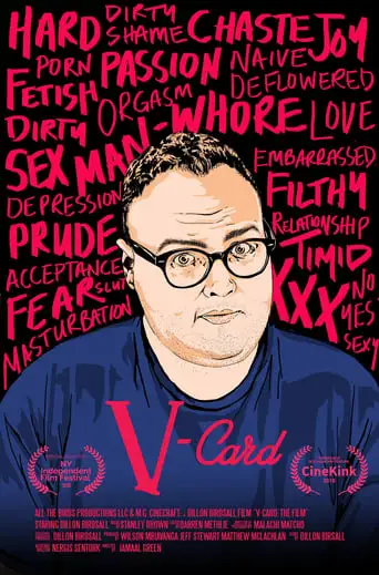 V-Card The Film (2018)