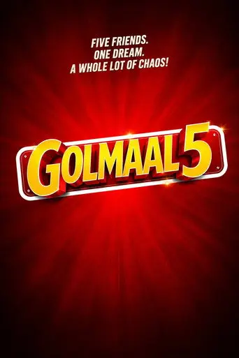 Golmaal 5 (1970)
