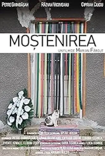 The Inheritance (2022)