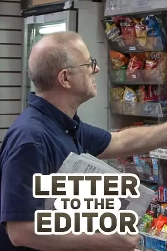 Letter To The Editor (2019)