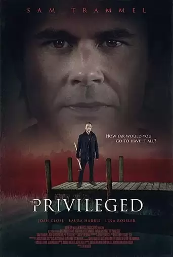 Privileged (2010)