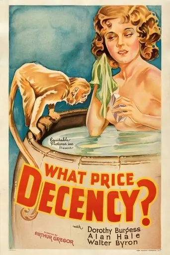 What Price Decency (1933)