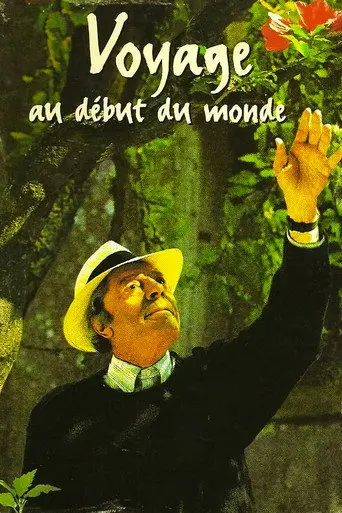 Voyage to the Beginning of the World (1997)