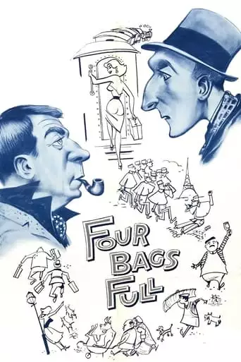 The Crossing Of Paris (1956)