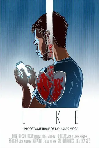 Like (2015)