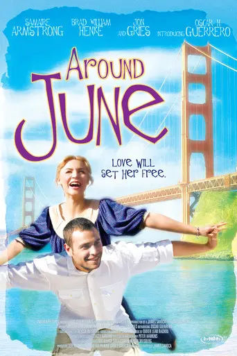 Around June (2008)
