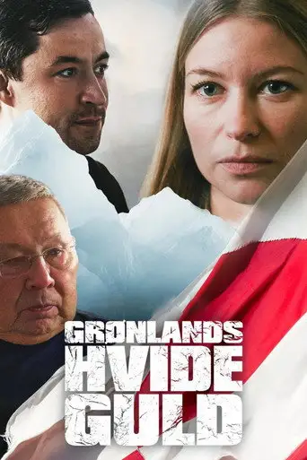 The White Gold of Greenland (2025)