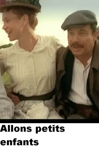 Allons Petits Enfants (2005)