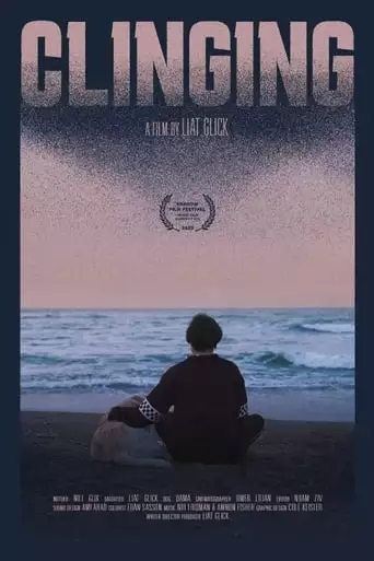 Clinging (2023)