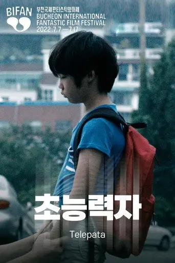 Telepata (2015)