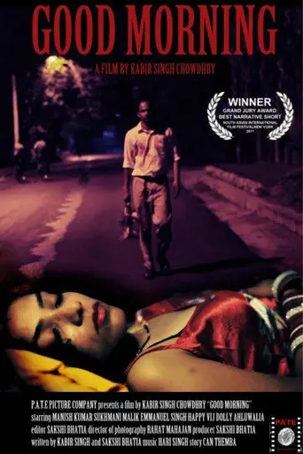 Good Morning (2011)