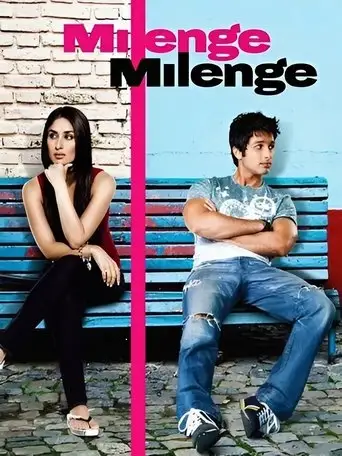 Milenge Milenge (2010)
