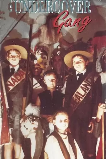 Undercover Gang (1986)