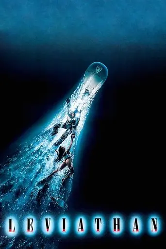 Leviathan (1989)