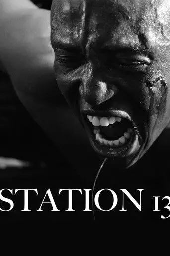 Station 13 (2018)