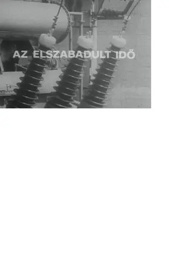 Az elszabadult idő (1972)