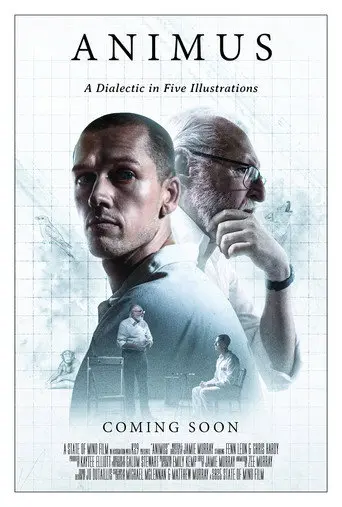 Animus (2026)