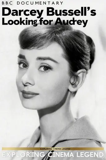 Darcey Bussell: Looking for Audrey (2014)