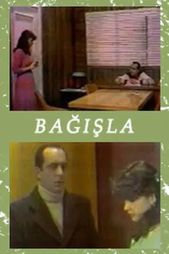 Bağışla (1983)