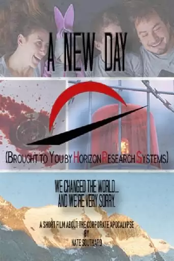 A New Day (Brought To You By Horizon Research Systems) (2022)