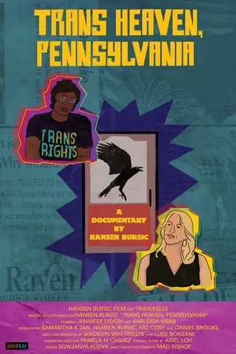 Trans Heaven, Pennsylvania (2024)