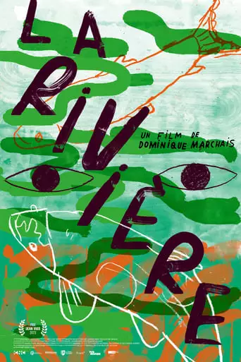La Riviere (2023)